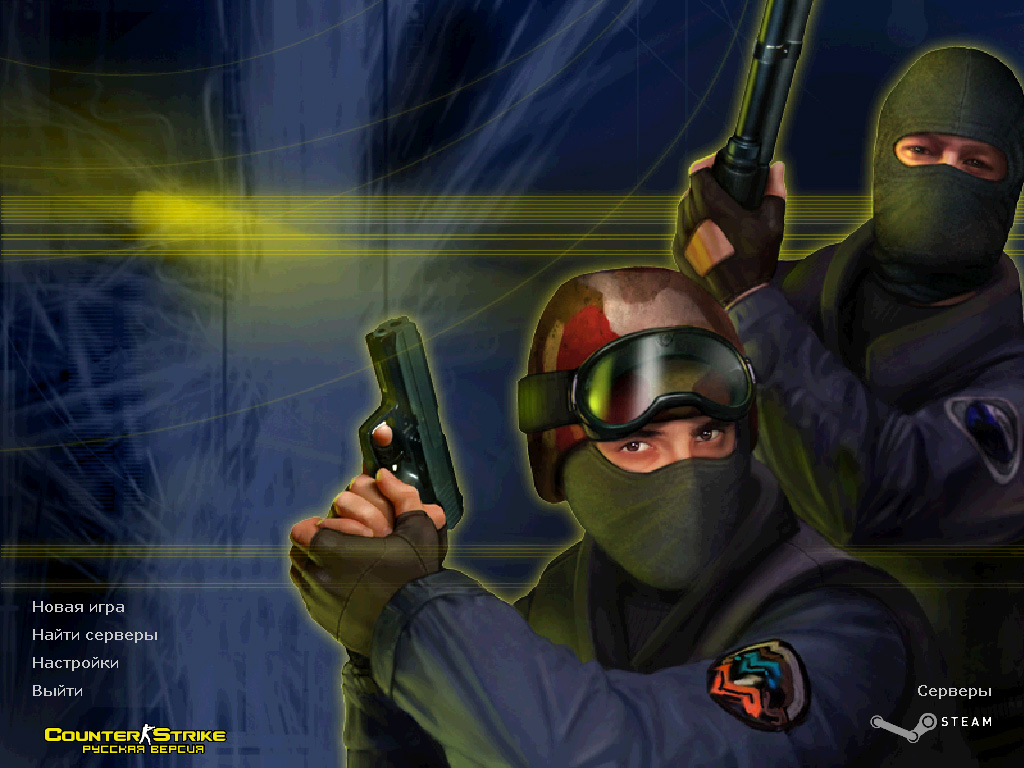 Counter Strike 1.6 RUS